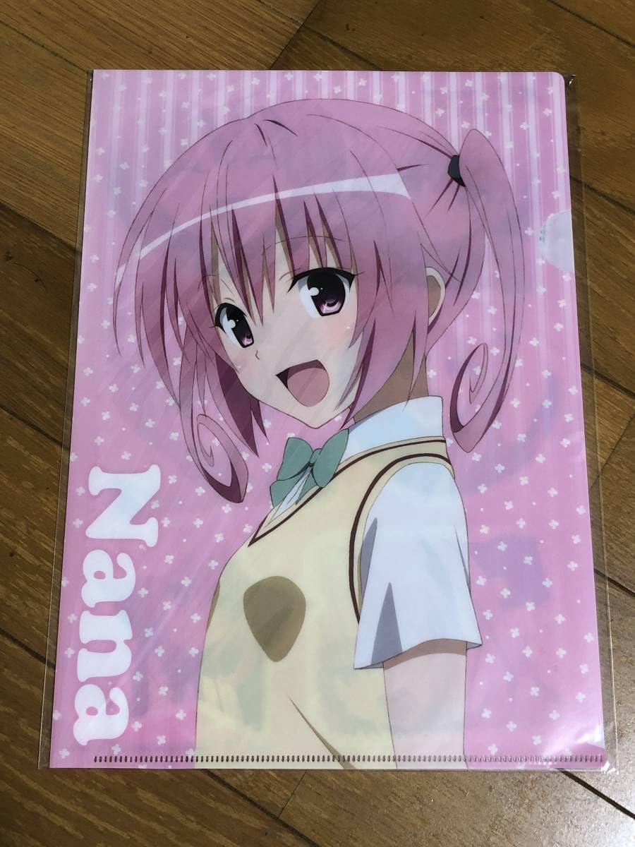 Amazon.co.jp: クリアファイル Toloveる ダークネス ナナ 矢吹健太朗